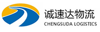 丽水到福鼎市物流公司